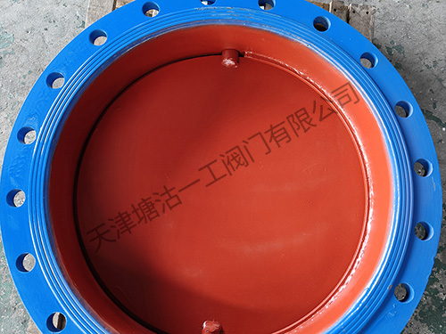 D341W-6C